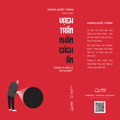 Vạch Trần Nhân Cách Ẩn - Chúng Ta Đều Là Kẻ “Hai Mặt” (AZ)