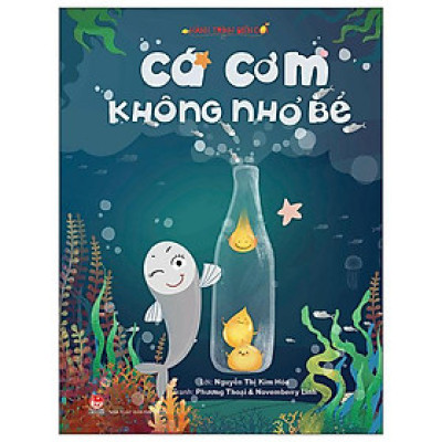 Hành Trình Biến Đổi: Cá Cơm Không Nhỏ Bé (Tái Bản 2022)