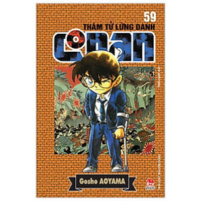 Thám Tử Lừng Danh Conan - Tập 59 (Tái Bản 2023)