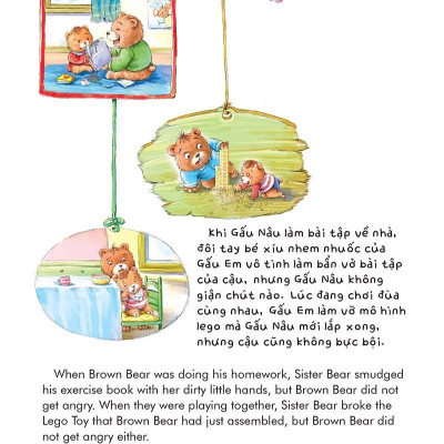 Bé Ngoan Rèn Đức Tính Tốt: Dũng Cảm Nhận Sai Và Chịu Trách Nhiệm - Admit Mistakes And Take Responsibilities Bravely