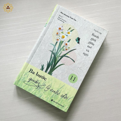 Sách - Ba Bước Quản Lý Cuộc Đời - Tập 11 - Tuyển Tập Ranh Giới Giữa Mê Và Ngộ - Vĩnh Nghiêm Books