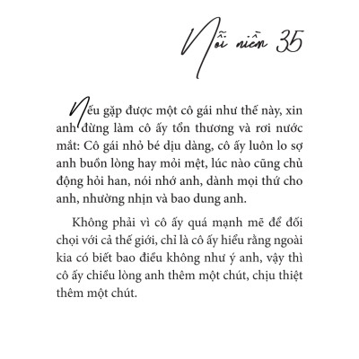 Chúng Ta Đi Cùng Nhau Tới Đây Thôi - Mi Nói