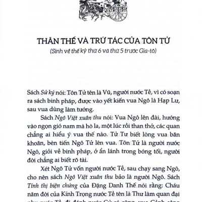 Tôn Tử Binh Pháp (Tái Bản 2024)