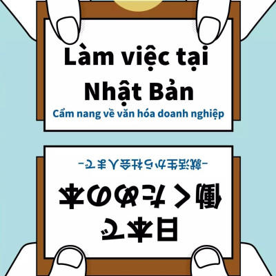 Sách - Làm việc tại Nhật Bản