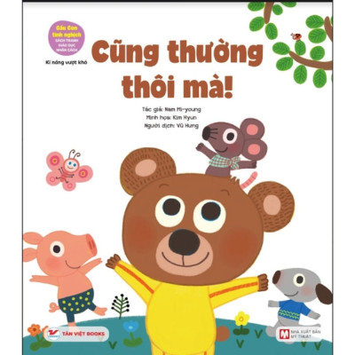 Combo Bộ Truyện Tranh Giáo Dục Nhân Cách Cho Trẻ ( Bộ 10 Cuốn) - Tặng Sticker