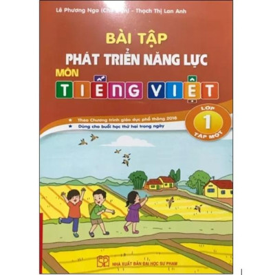 Sách - Combo Bài tập phát triển năng lực môn Tiếng Việt Lớp 1 (Tập 1+tập 2)