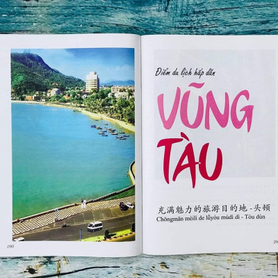 Combo 2 sách Luyện giải đề thi HSK cấp 5 có mp3 nghe + Du lịch Việt Nam Ẩm thực và cảnh điểm (in màu, có audio nghe, giấy ảnh c2) +DVD tài liệu