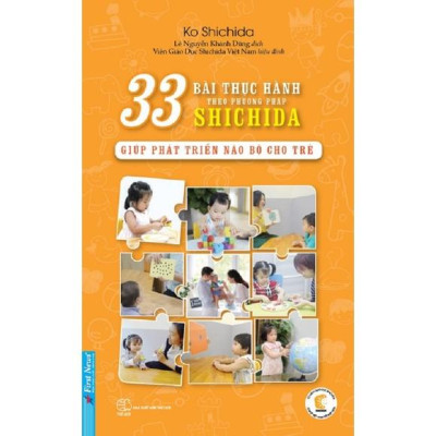 Sách Combo Giáo Sư Makoto Shichida Trọn Bộ 9 Cuốn - First News