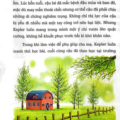 Nhật Kí Trưởng Thành Cho Học Sinh Tiểu Học - Kiên Trì - Cố Lên , Đừng Bỏ Cuộc Nhé!