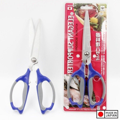 Kéo đa năng nhà bếp Nikken #25cm - Hàng nội địa Nhật Bản nhập khẩu chính hãng