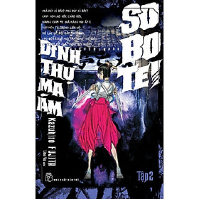 Sobotei Dinh Thự Ma Ám 02 (Truyện Tranh NXB Trẻ)
