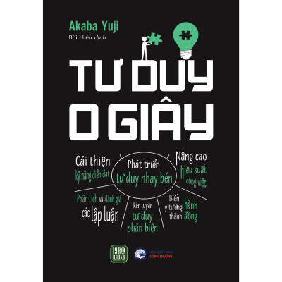Combo 2 Cuốn Sách Tư Duy Sáng Tạo Trong Công Việc-Tư Duy Linh Hoạt Trong Công Việc+Tư Duy 0 Giây