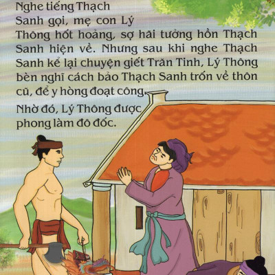 Truyện Cổ Tích Việt Nam Đặc Sắc - Thạch Sanh (Tái Bản 2023)