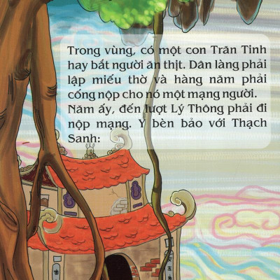 Truyện Cổ Tích Việt Nam Đặc Sắc - Thạch Sanh (Tái Bản 2023)