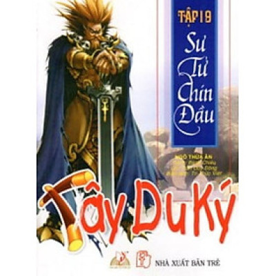 Tây Du Ký Tập19 - Sư Tử Chín Đầu