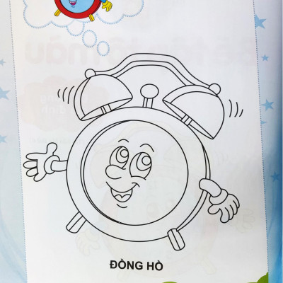 Bé Tập Tô Màu - Đồ Dùng Gia Đình (Tái Bản 2022)