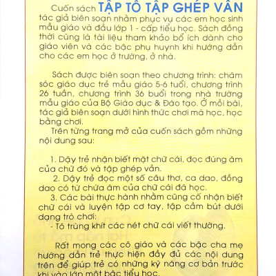 Tập Tô - Tập Ghép Vần - Tập 1
