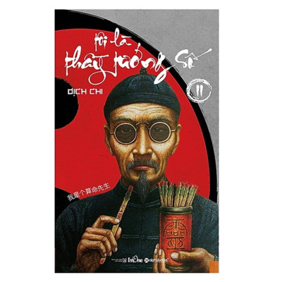 Combo Hai Cuốn Tôi Là Thầy Tướng Số ( Tập 1 + Tập 2)