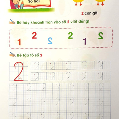 Bé Tự Tin Bước Vào Lớp 1 - Cùng Bé Học Toán - Tập 1 (Dành Cho Bé Từ 5 - 6 Tuổi)