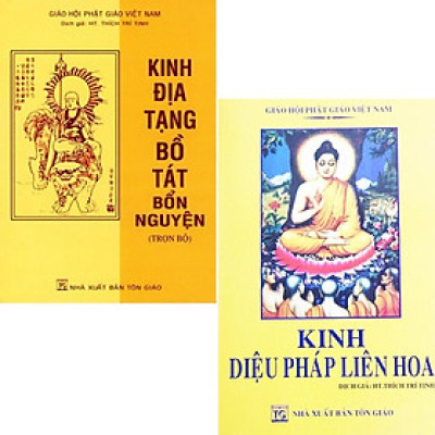 Sách - Combo 2 Quyển Kinh: Kinh Địa Tạng Bồ Tát Bổn Nguyện Trọn Bộ + Kinh Diệu Pháp Liên Hoa - Bìa Mềm - Chính Thông Book