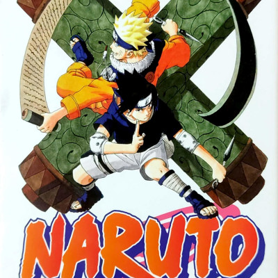 Naruto - Tập 17: Sức Mạnh Của Itachi!! (Tái Bản 2022)