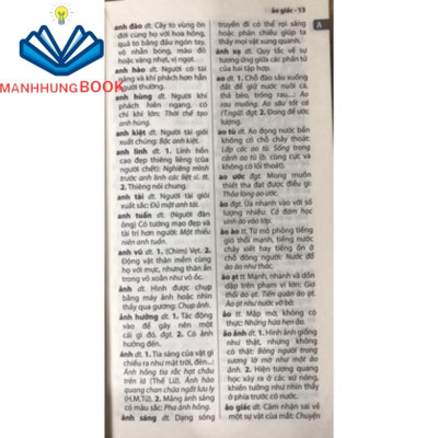 Sách - Từ điển tiếng Việt thông dụng 75k (khổ to)-tái bản