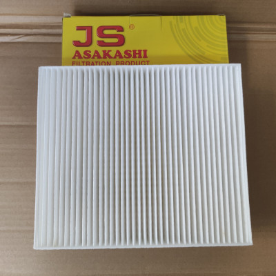 Lọc gió điều hòa INFINITI QX80 2013-2023 - AC206J