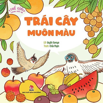 Sách - Thế Giới Trong Mắt Bé - Bộ 3 Chủ Đề - NXB Kim Đồng