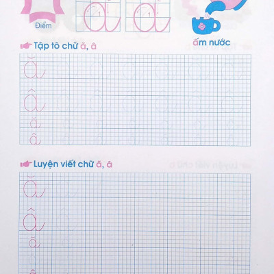 Hành Trang Cho Bé Vào Lớp 1 - Giúp Bé Tập Tô Chữ Cái - Chữ Thường