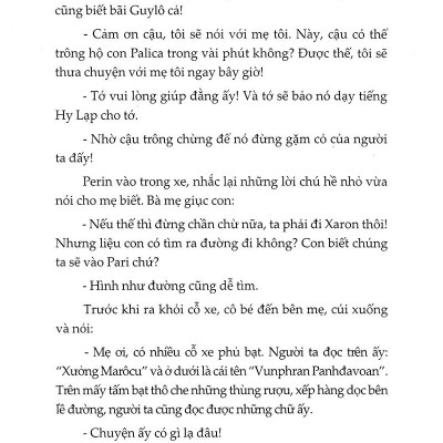 Trong Gia Đình