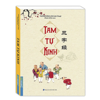 Sách - Combo 4c - Thái Căn Đàm,Đệ tử quy,Thiên tự văn,Tam tự kinh (MT)