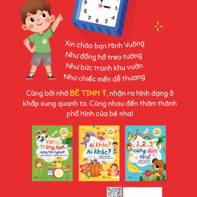 Bé Tinh Ý - Thành Phố Hình Của Chúng Mình