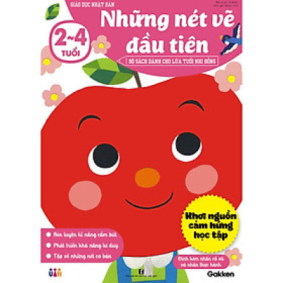 SÁCH THIẾU NHI CHO TRẺ 2-4 TUỔI_LUYỆN CÁCH CẦM BÚT_Những nét vẽ đầu tiên 2~4 tuổi