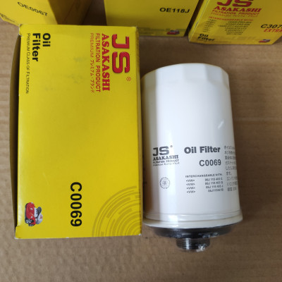 Lọc nhớt Audi A8 2012-2015 - C0069