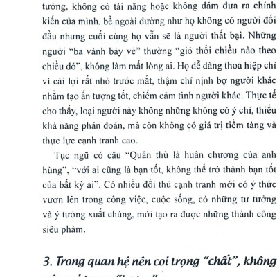79 Quy Tắc Hay Trong Giao Tiếp (Tái Bản)