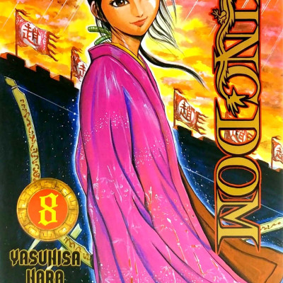 Kingdom 08