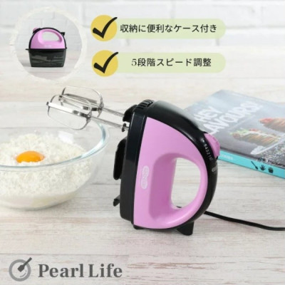 Máy đánh trứng cầm tay Lala Cute 120W - Màu tím - Hàng nhập khẩu Nhật Bản