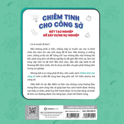 Chiêm Tinh Cho Công Sở - Bớt Tạo Nghiệp Để Gây Dựng Sự Nghiệp - Khám phá bí mật thực sự để trở thành người dẫn đầu