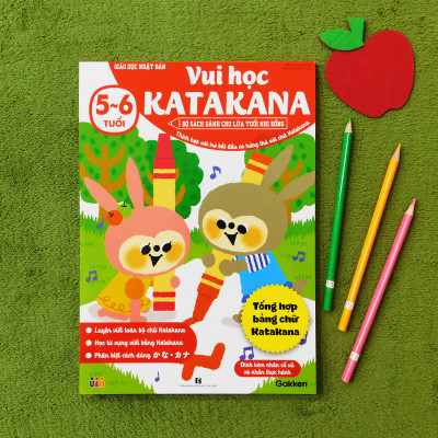 SÁCH TIẾNG NHẬT CHO TRẺ 5-6 TUỔI _ Vui học Katakana (5~6 tuổi)