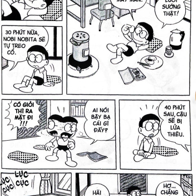 Doraemon - Chú Mèo Máy Đến Từ Tương Lai Tập 1 (Tái Bản 2023)