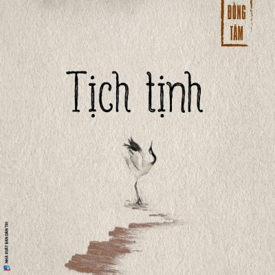 Tịch Tịnh