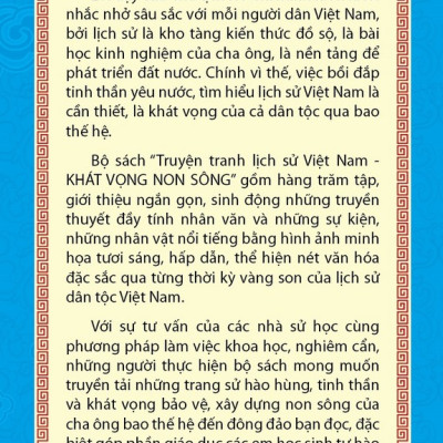 Khát Vọng Non Sông - Thái Úy Lý Thường Kiệt Và Phòng Tuyến Sông Như Nguyệt