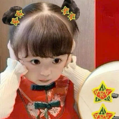 [KoSuyTu] Kẹp Tóc Trung Thu Xinh Xắn (Chọn Mẫu IB)