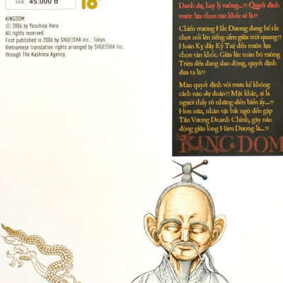 KINGDOM - Tập 45 - Tặng Kèm Thẻ Hình Nhân Vật