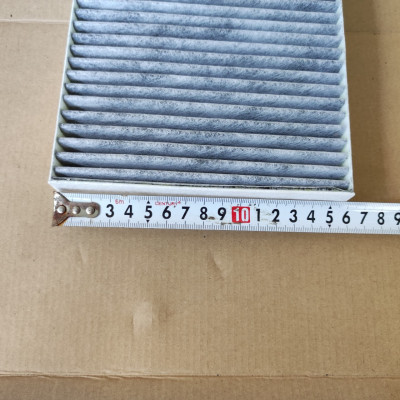 Lọc gió điều hòa Range Rover Sport 2005-2013 - AC0113C