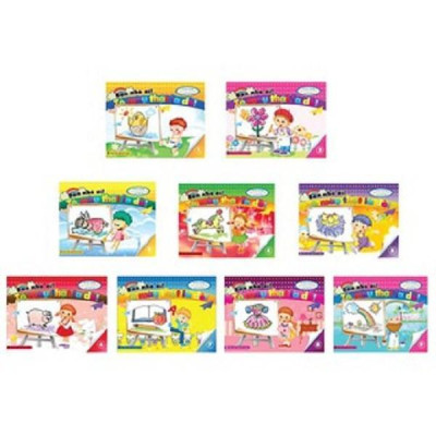 Sách - Bạn Nhỏ Ơi, Tô Màu Thật Là Dễ - Tập 1 - Tân Việt Books