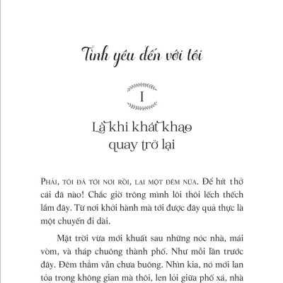 Cuộc Gặp Tình Yêu