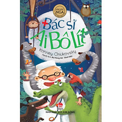 Bác Sỹ Ai Bô Lít (Tái Bản Mới Nhất)