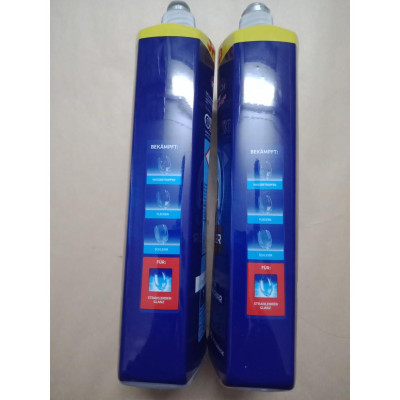 Nuớc rửa chén Finish dùng cho máy rửa bát ( combo 2 chai nước trợ xả Finish 750 ml )