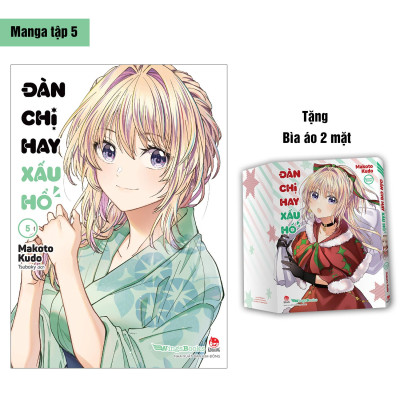Sách - Đàn Chị Hay Xấu Hổ - Tập 5 - Tặng Bìa Áo 2 Mặt
